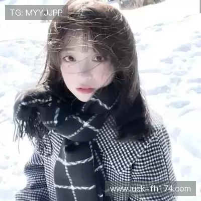 咎秋莹