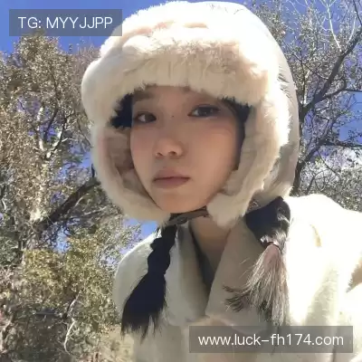 龙含雅